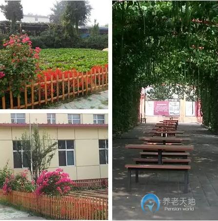北京市順義區龔平生態養生園