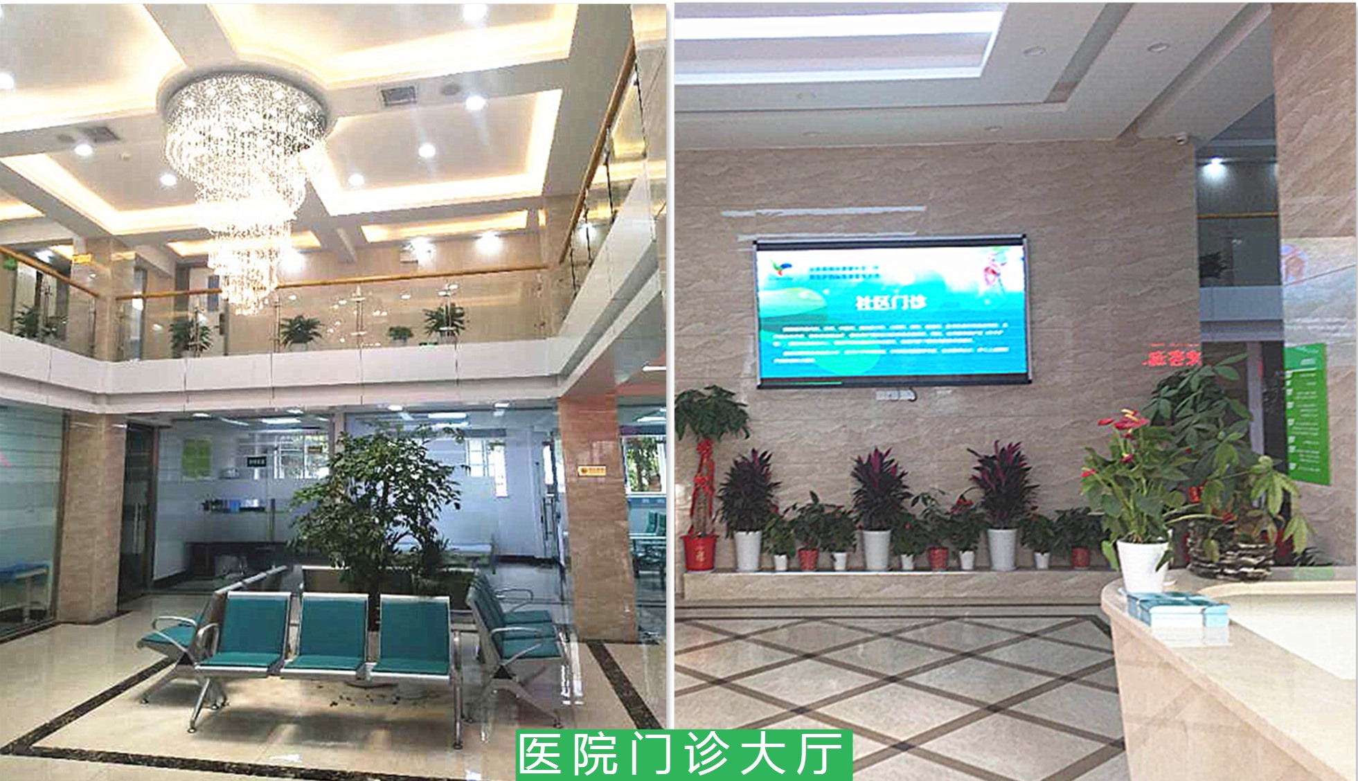 武漢頤樂(lè)護(hù)理院