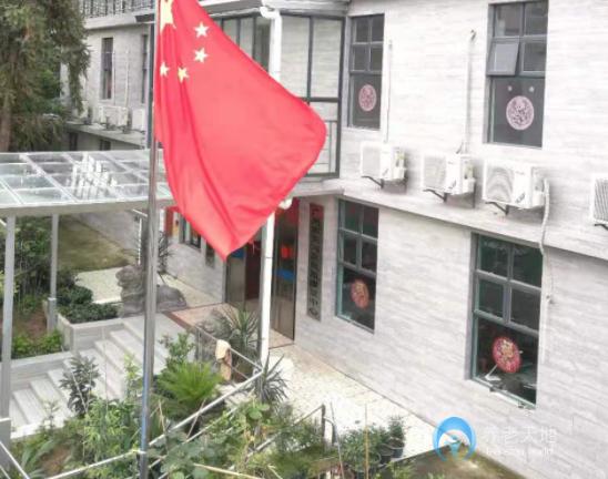 廣州市天河區鳳凰長者康復中心