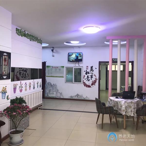 沈陽優樂園老年公寓