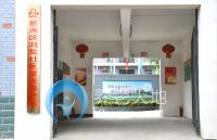 武漢新洲區劉集社區星光養老院