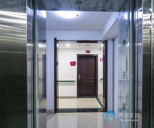 南昌市老伙伴養老護理中心
