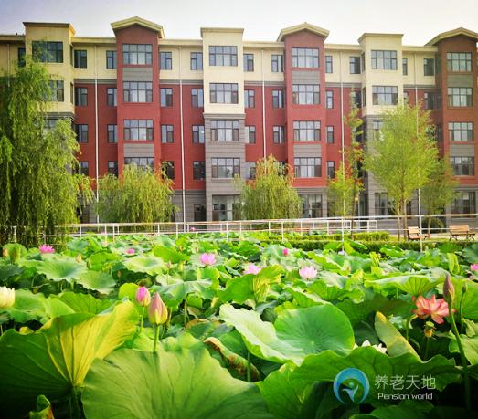 北京一福壽山福海養老服務中心