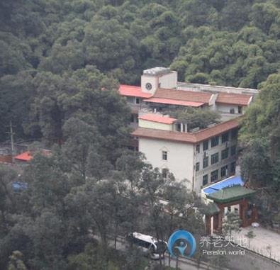 五福園養老護理中心