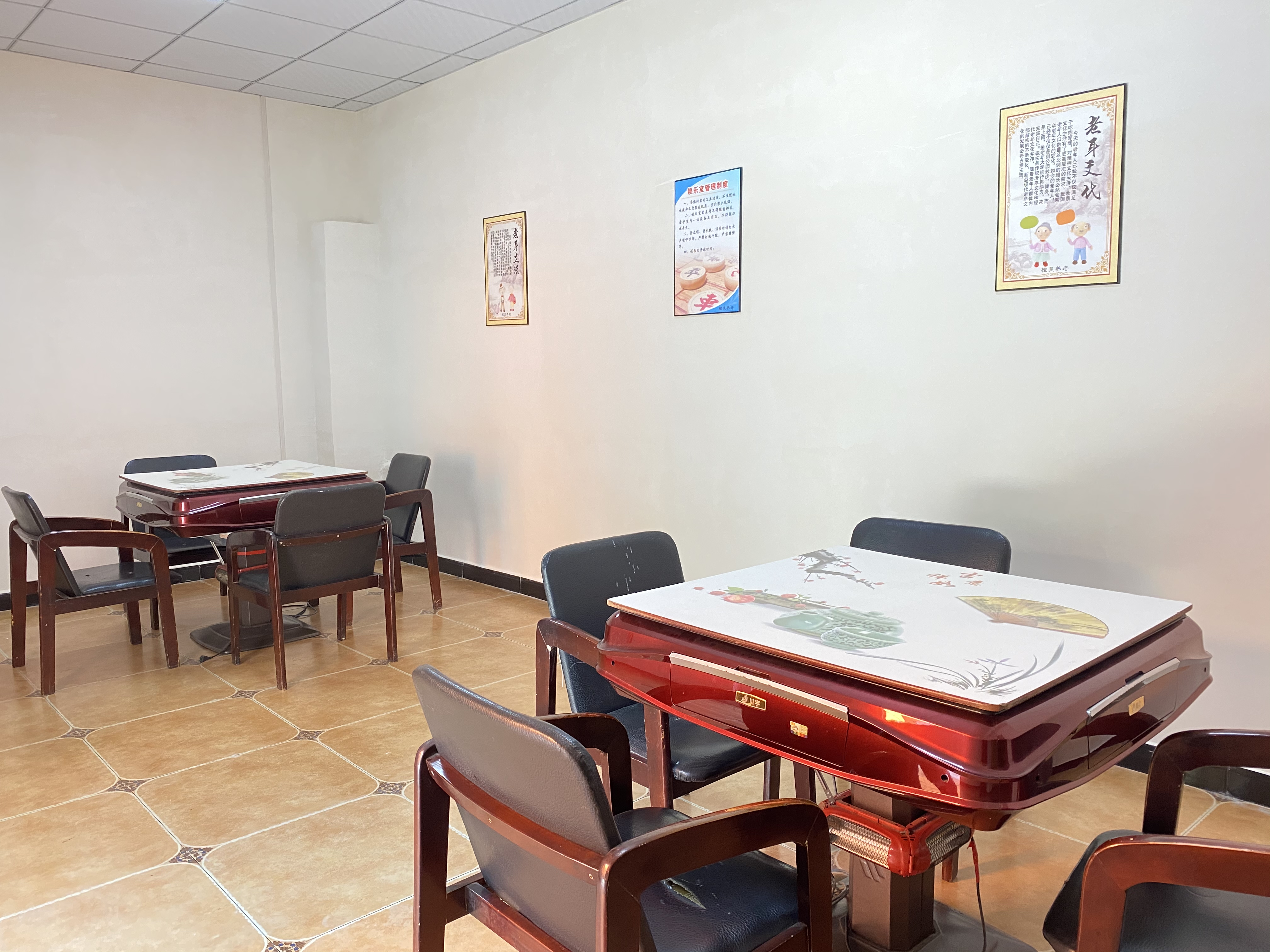 重慶橙昊養老公寓