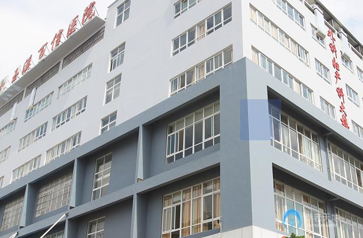 玉溪百信醫院養老中心