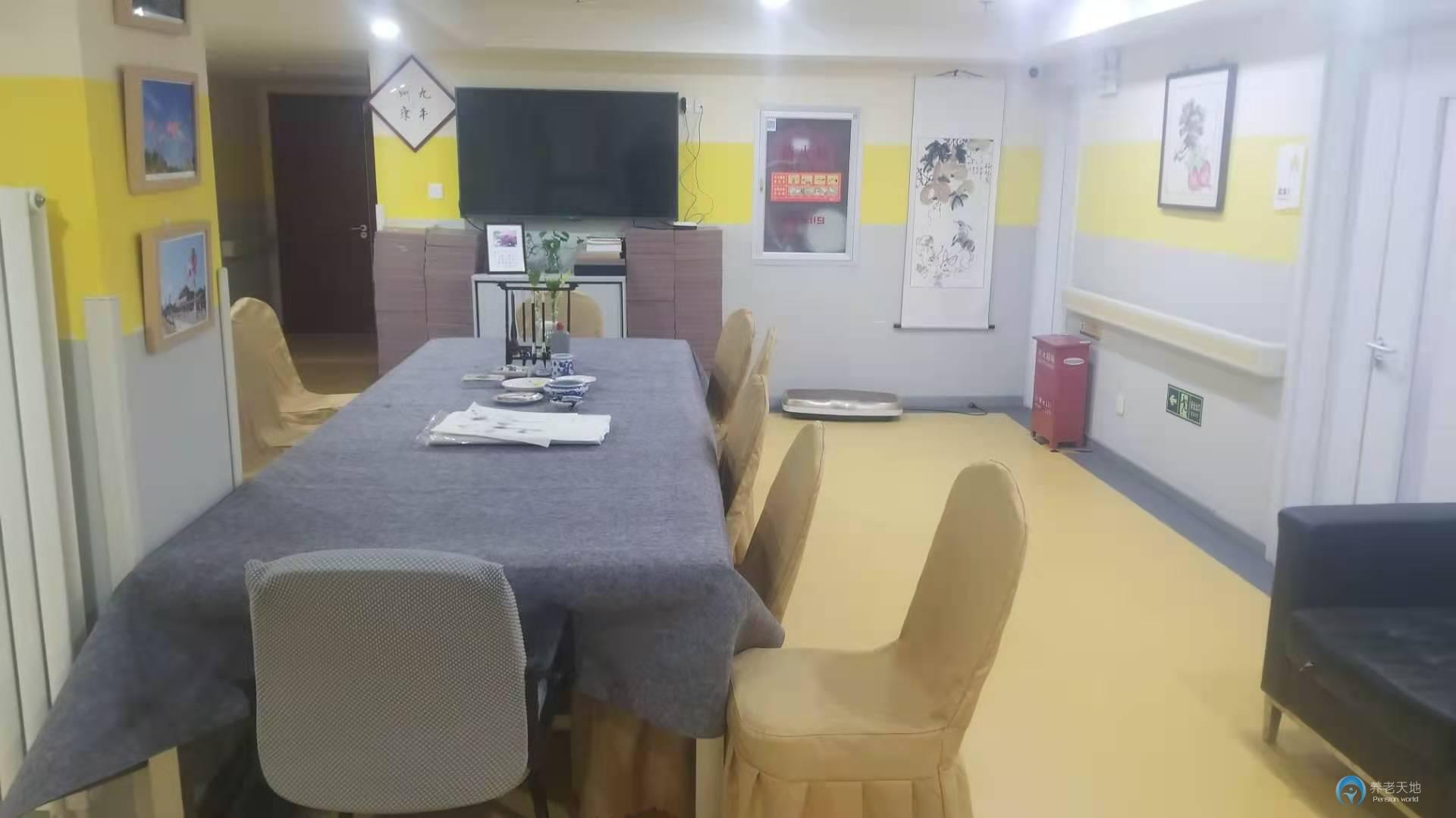 北京朝陽東風地區恒愛養老照料中心