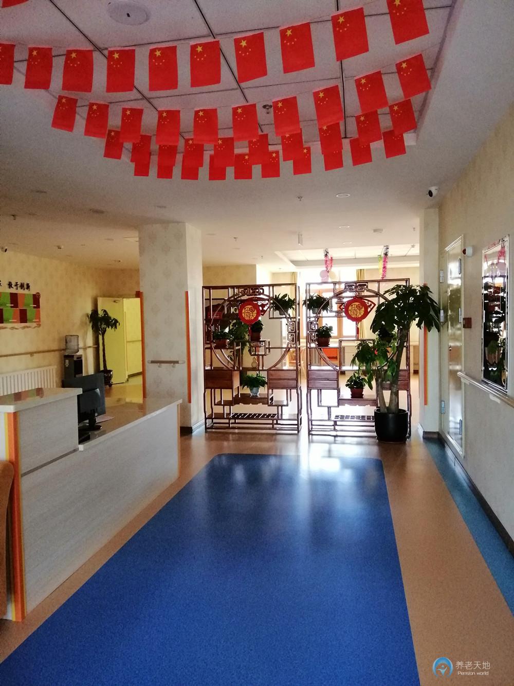 長春家泰悅齡養老院