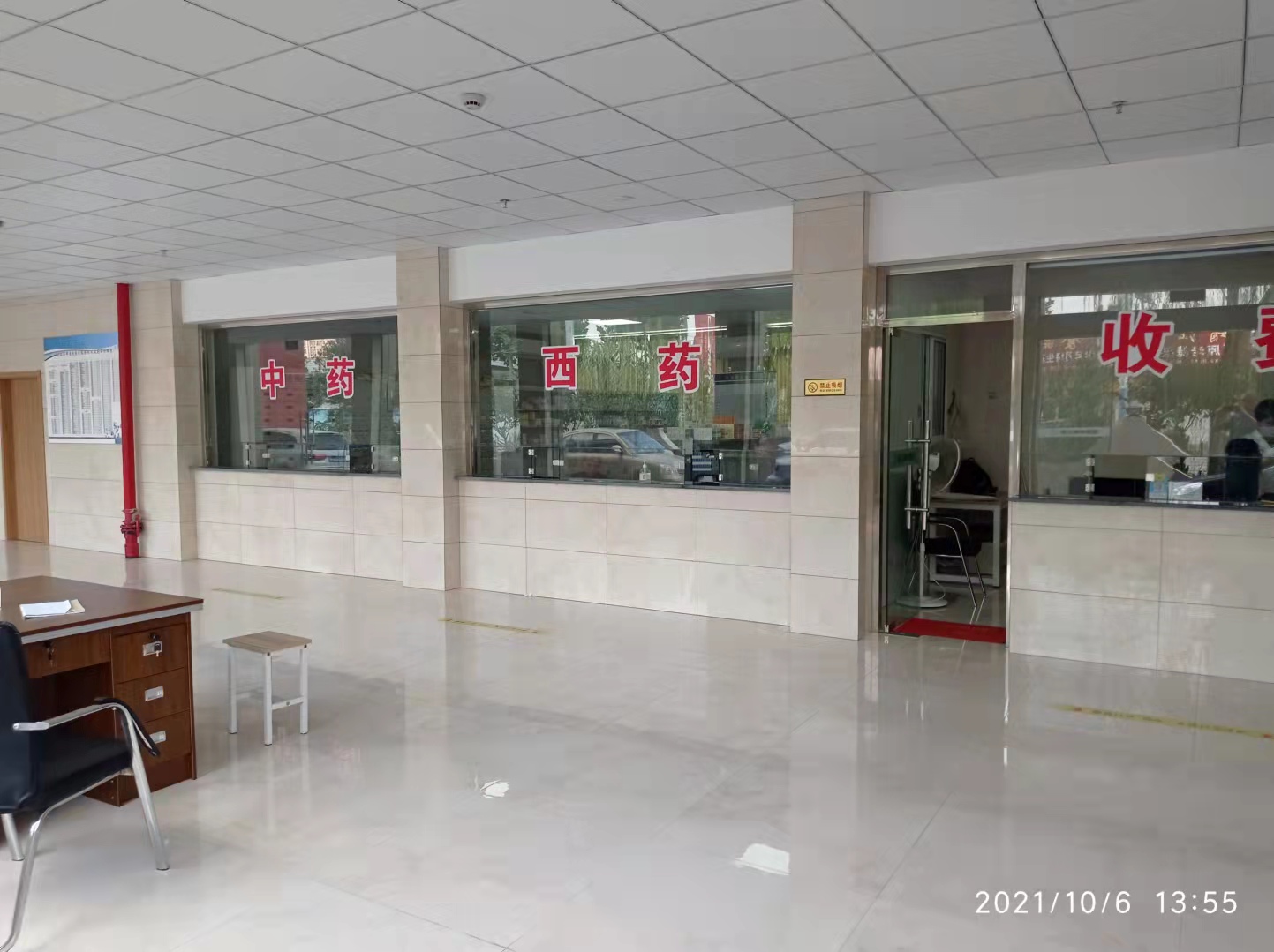 靖江愛(ài)心護(hù)理院
