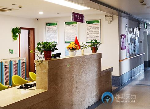 鹽城康年頤養(yǎng)院（鹽都區(qū)社會福利中心）