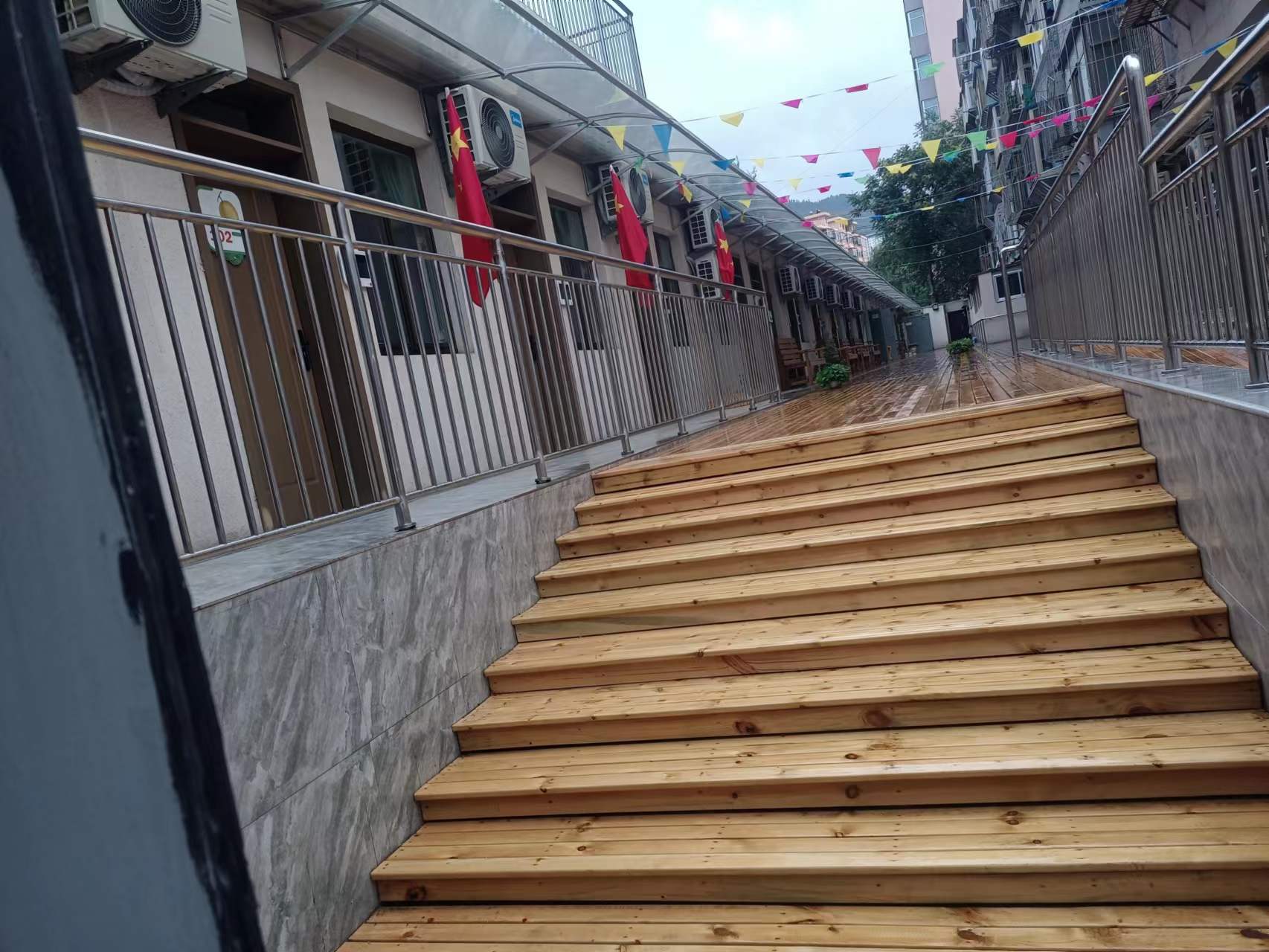 鐵路西村社區綜合養老服務中心