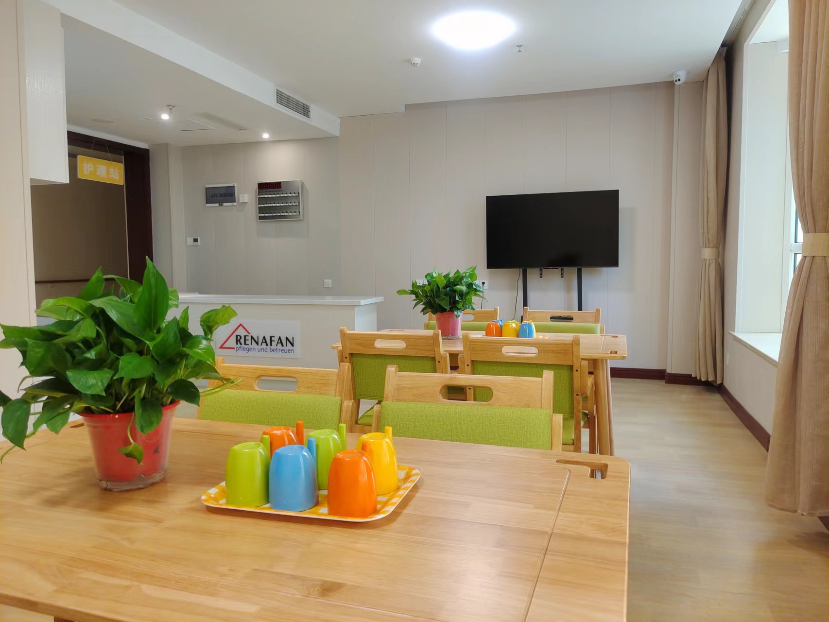 煙臺市蕾娜范居家社區養老