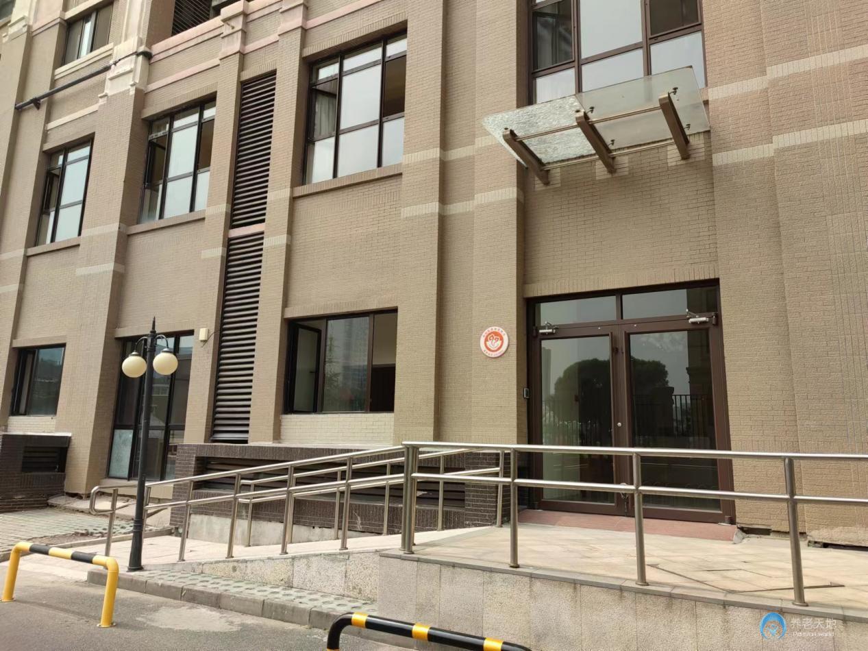 北京市豐臺中海九浩苑社區養老服務驛站
