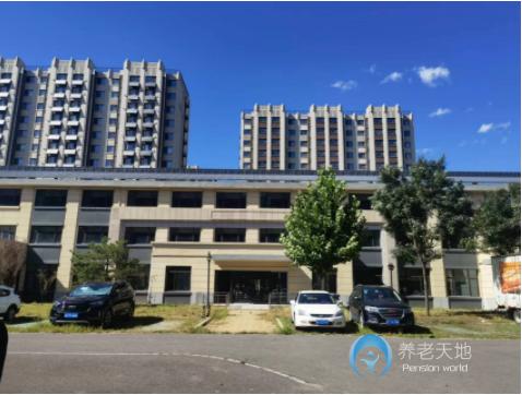 北京市順義區新安居美和養老照料中心