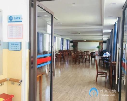 上海市浦東新區孫橋鎮敬老院