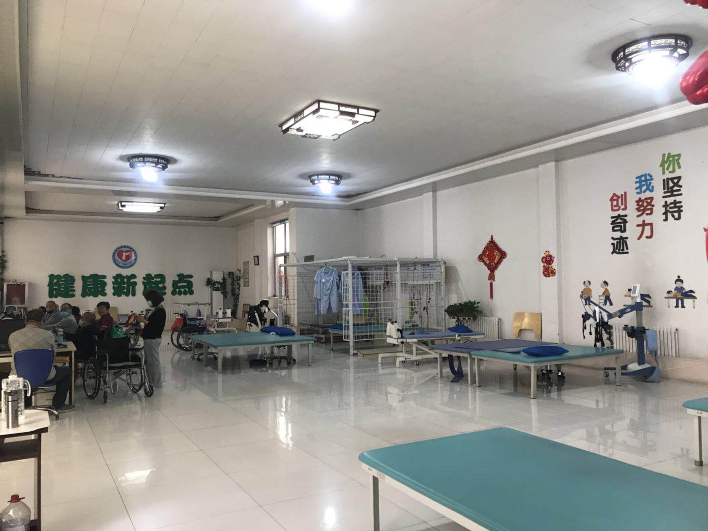 保定市清苑區仁濟養老服務中心