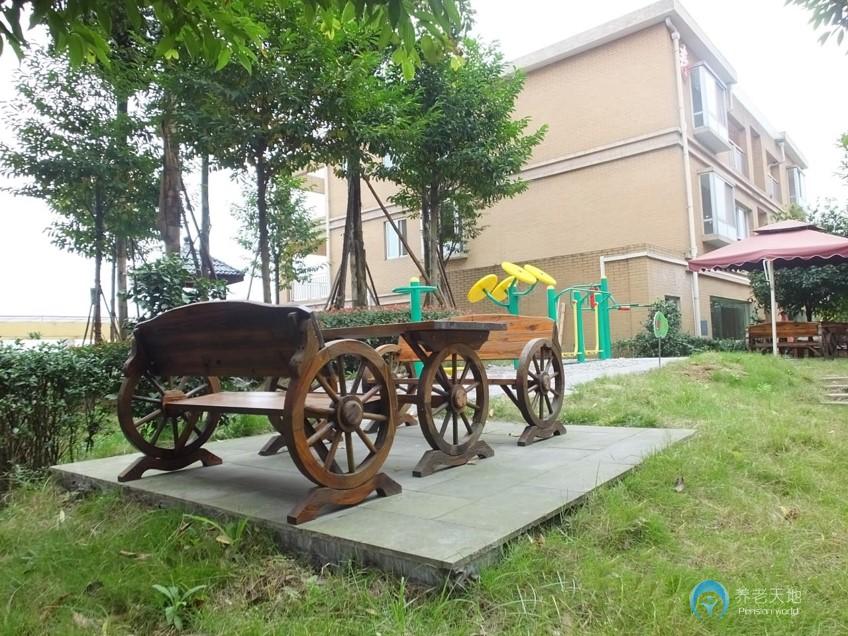 瀘州市中頤金色頤養園