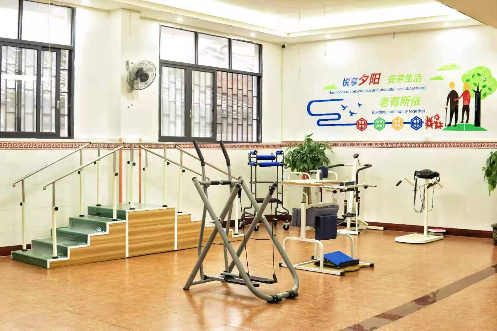 貴達有愛養老護理院（廣州）院