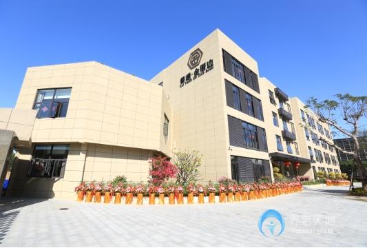 廈門市蔡塘金厝邊養老院