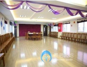 上海市嘉定區真新街道養老院