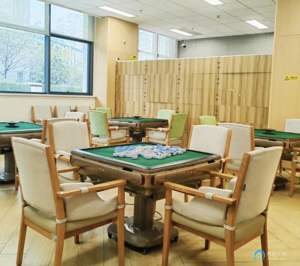 成都興城康養·美邸照護之家楓樹苑