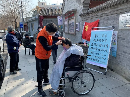 1585561576836071027.png QQ截圖20200330174424.png